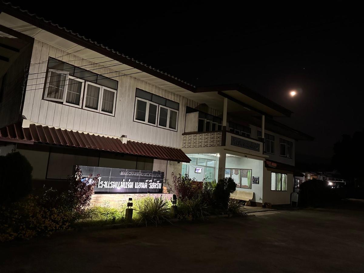Mae Chaem Hotel And Resort Bagian luar foto